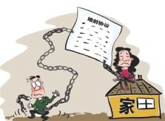 仙居婚姻调查取证中要注意什么问题呢