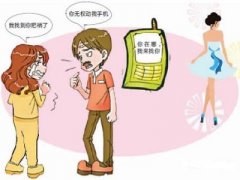 仙居寻人公司就单身女孩失踪原因总结